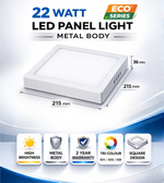 Square LED surface panel light metal body eco series available in 22W with size 215mm