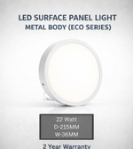 Surface LED panel light by Daya Worldwide, sleek rectangular panel lighting fixture for modern interiors.