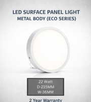 Surface LED panel light by Daya Worldwide, sleek rectangular panel lighting fixture for modern interiors.