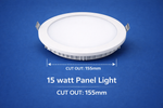 Slim metal LED panel light from Daya Worldwide, showcasing a modern, rectangular design with bright white illumination.