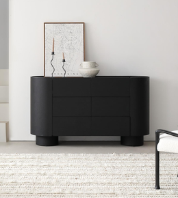Modern Daya Worldwide Arc Sideboard with sleek curved design and dark wood finish, ideal for stylish living room storage.
