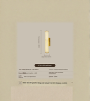 Wall-mounted light fixture with dimensions and specifications on a beige background
